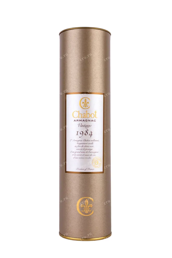 Туба Chabot with gift tube 1984 0.7 л