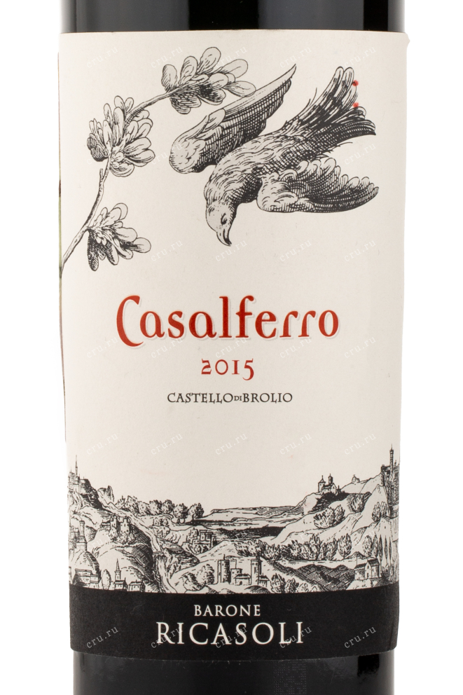Этикетка вина Casalferro Barone Ricasoli 2015 0.75 л