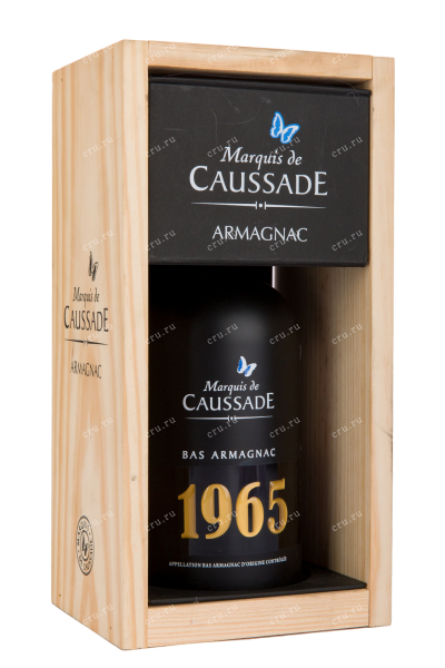 Арманьяк Marquis de Caussade 1965 0.7 л