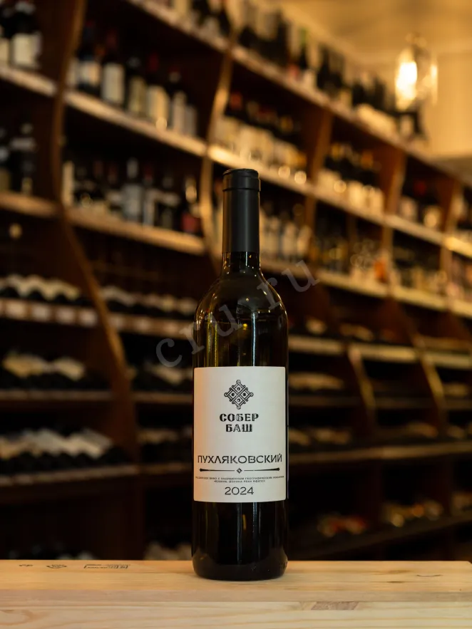 В магазине Крю Профи Pukhlyakovskiy Sober Bash 2024 0.75 л