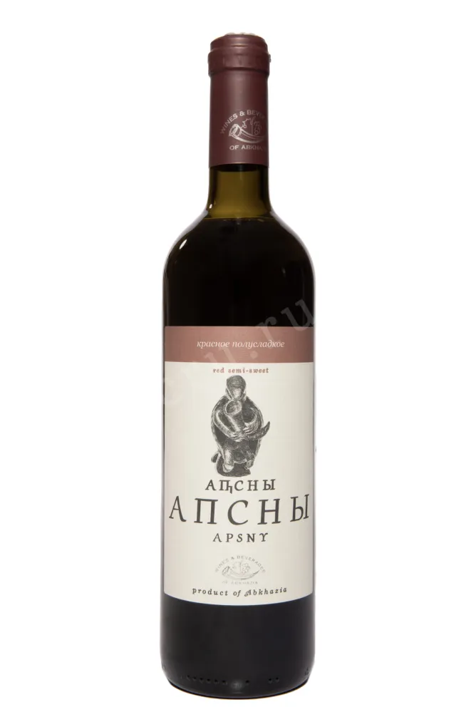 Вино Апсны 0.75 л