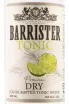 Этикетка Barrister Dry 0.33 л