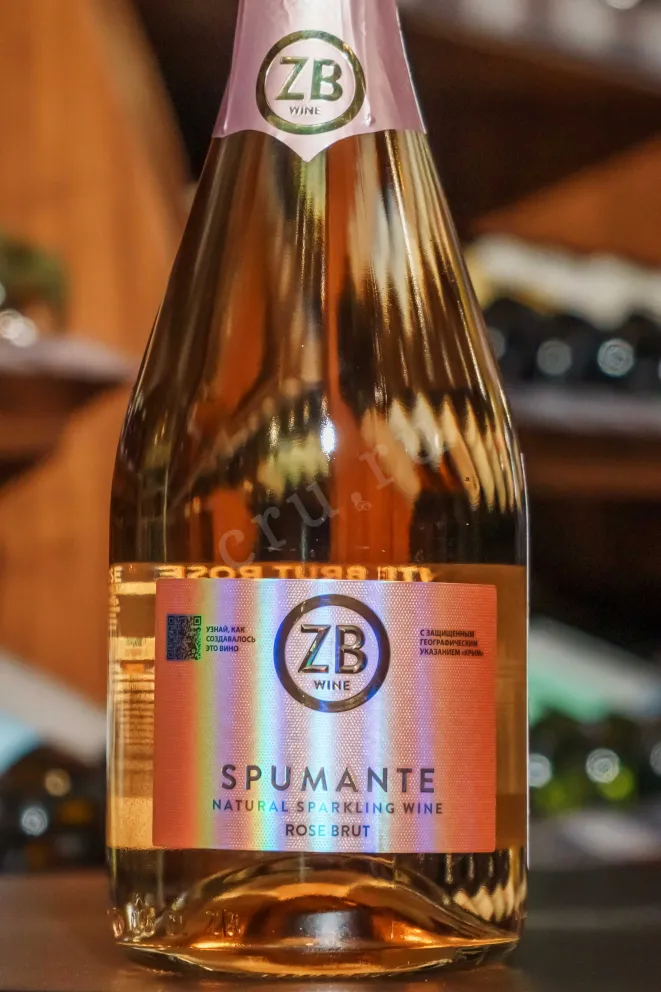 В магазине Крю Профи ZB wine Spumante Brut Rose 2023 0.75 л
