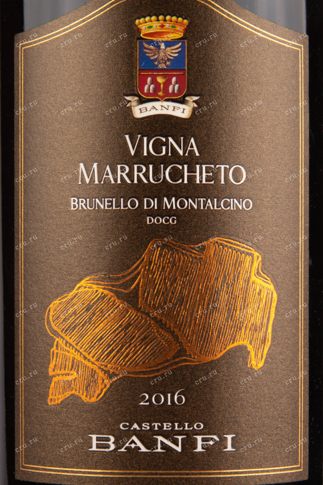 Этикетка вина Banfi Vigna Marrucheto Brunello di Montalcino DOCG 2016 0.75 л