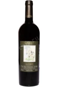 Вино Castello di Querceto La Corte 2016 0.75 л