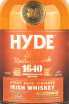 Этикетка Hyde №8 Stout Cask Finish in giftset with 2 glasses 0.7 л