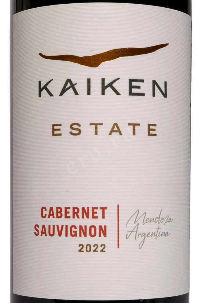 Этикетка Kaiken Reserva Cabernet 2022 0.75 л