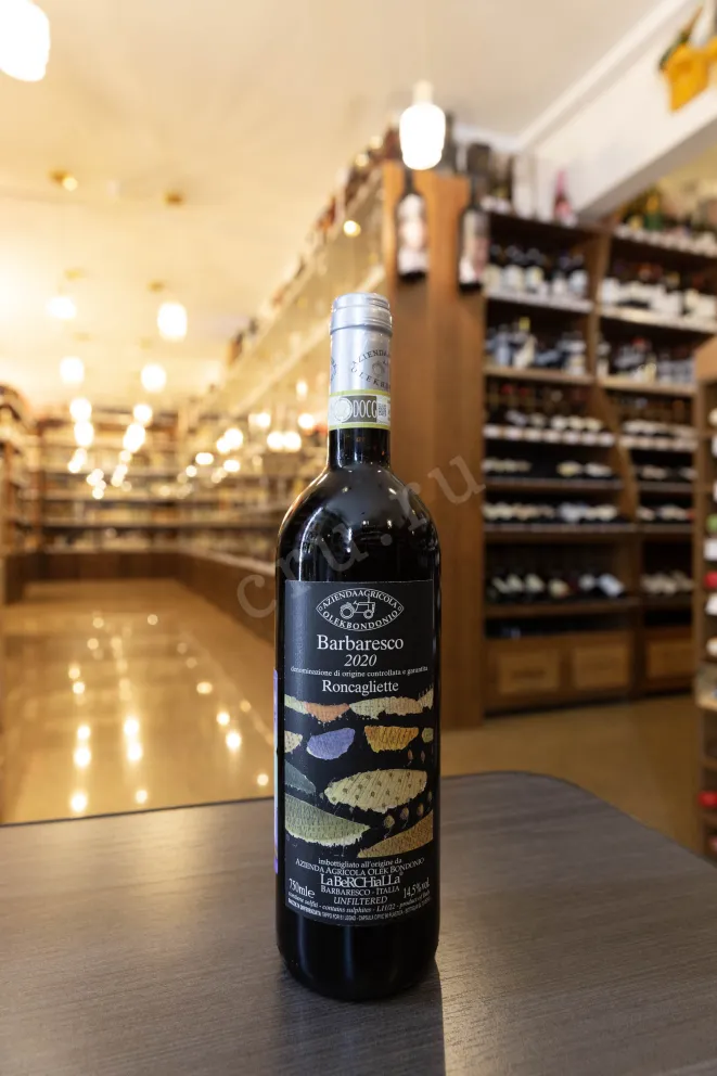 В магазине Крю Профи Olek Bondonio Roncagliette Barbaresco 2020 0.75 л