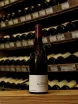 В магазине Крю Профи Domaine Ballorin & F Marsannay 2021 0.75 л