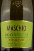 Этикетка Maschio Prosecco Biologico DOC Treviso  2020 0.75 л