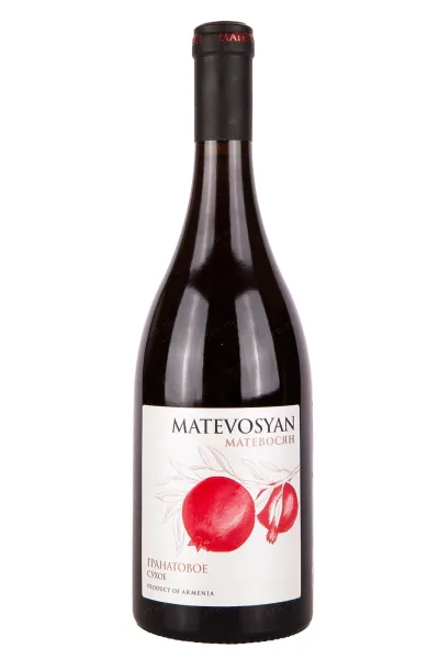 Вино Matevosyan Pomegranate dry 0.75 л