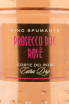 Этикетка Corte Dei Rovi Rose Millesimato Extra Dry 2021 0.75 л