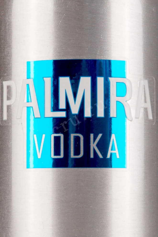 Этикетка Palmira Silver 0.7 л