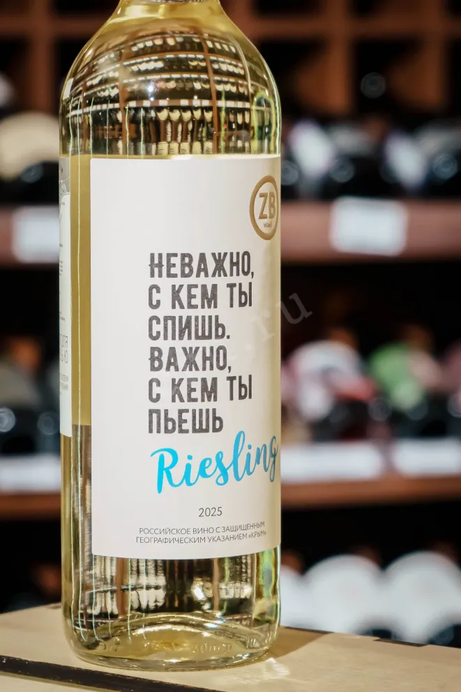 В магазине Крю Профи ZB Wine Riesling 2025 0.75 л