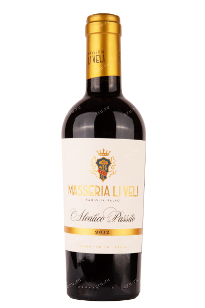 Вино Li Veli Aleatico Passito Salento 2012 0.375 л