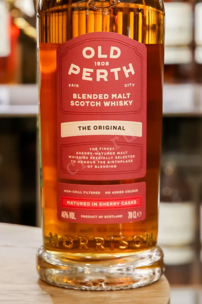 В магазине Крю Профи Old Perth Original in gift box 0.7 л
