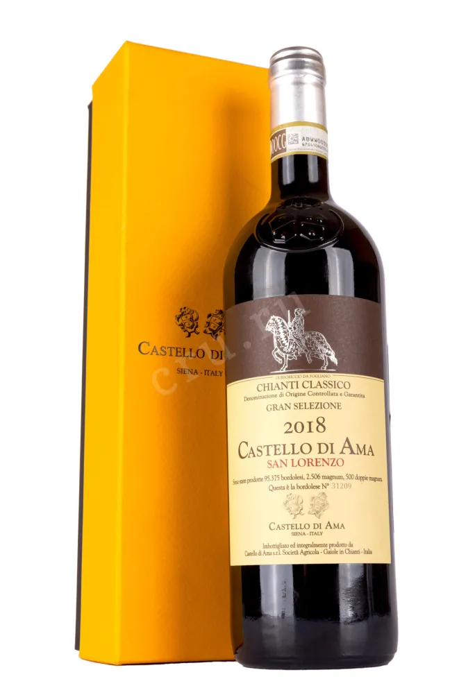 Вино Castello di Ama Chianti Classico Gran Selezione San Lorenzo gift box 2019 0.75 л