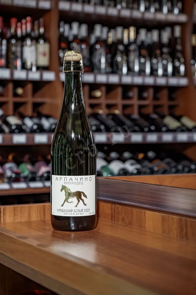 В магазине Крю Профи Arpachino Inohodec Kushmackii Belyi Extra Brut 2022 0.75 л