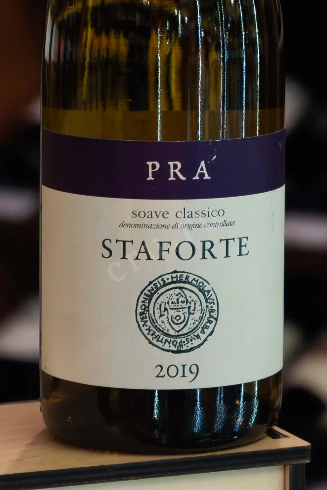 В магазине Крю Профи Pra Soave Classico Staforte 2019 0.75 л