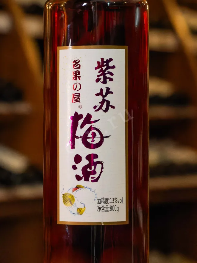 В магазине Крю Профи Shunchangyuan Red Plum sweet with fruits 0.7 л