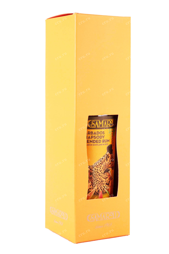 Подарочная коробка Samaroli Barbados Rhapsody in gift box 0.7 л