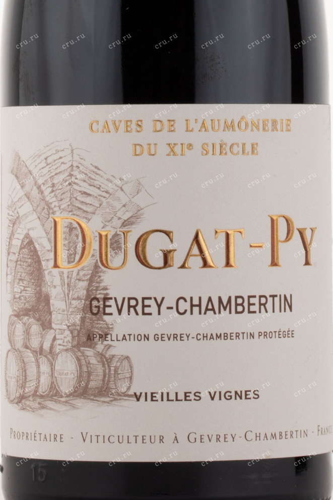 Этикетка вина Bernard Dugat-Py Gevrey-Chambertin Vieiless Vignes 2018 0.75 л