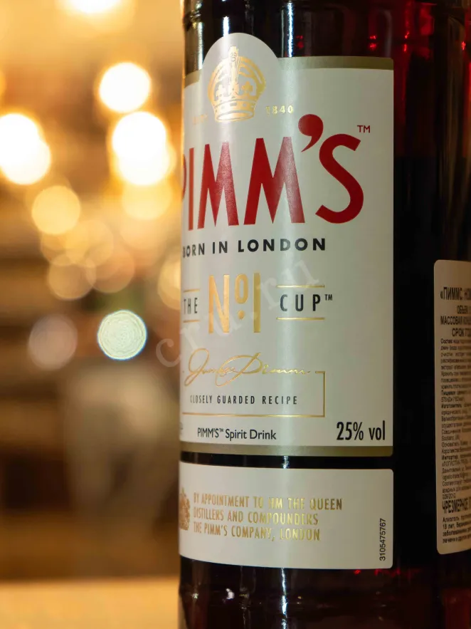 В магазине Крю Профи Pimm's Number 1 0.7 л