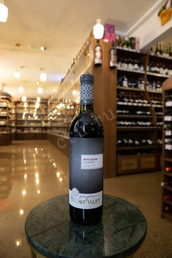 В магазине Крю Профи Mukuzani Telavi Valley 2019 0.75 л