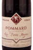 Вино Domaine Derain Pommard Les Petits Noizons 2019 0.75 л