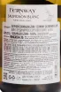 Контрэтикетка Fernway Sauvignon Blanc 2024 0.75 л