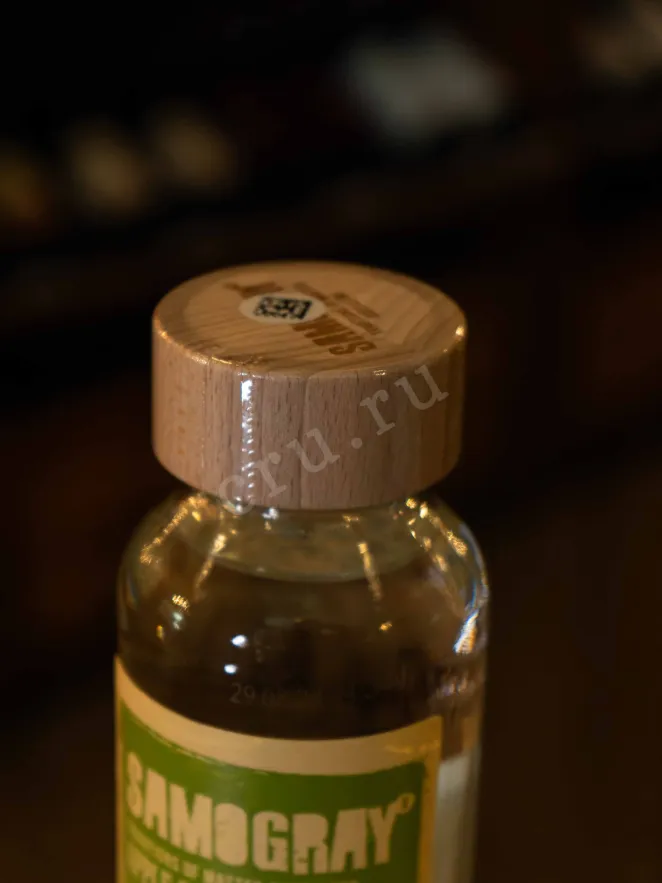 Пробка Samogray Apple 0.5 л