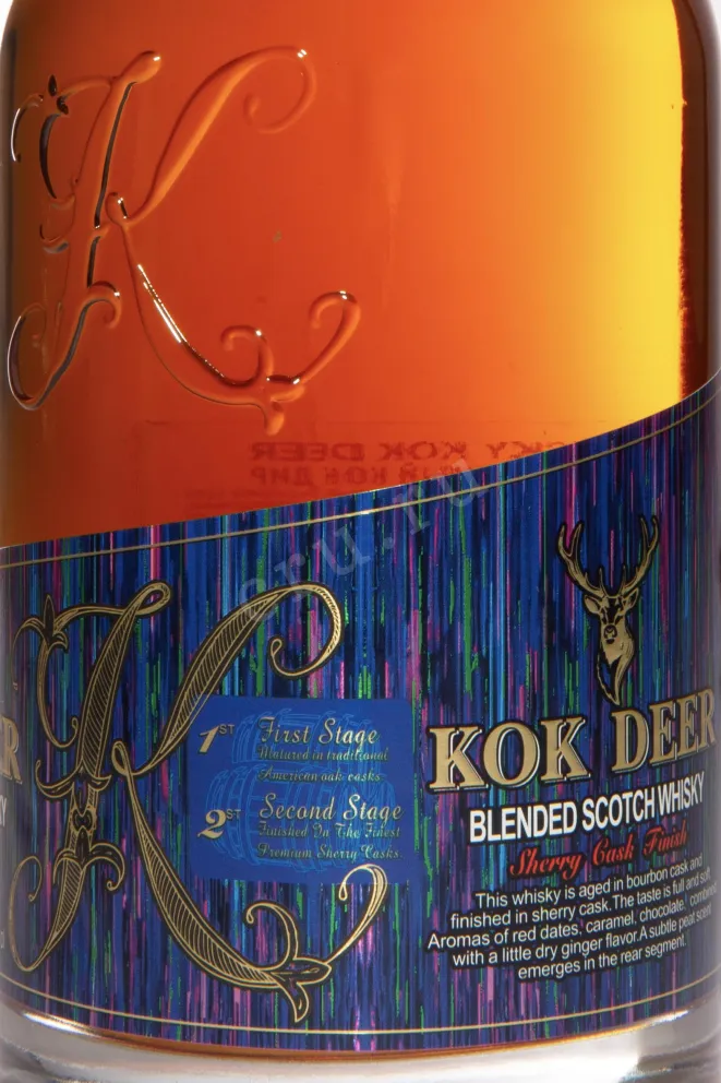 Этикетка Kok Deer Sherry Cask Finish Blended Scotch Whisky in gift box 0.7 л