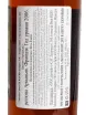 Контрэтикетка Laterrade Chateau de Briat Bas-Armagnac 2006 0.7 л