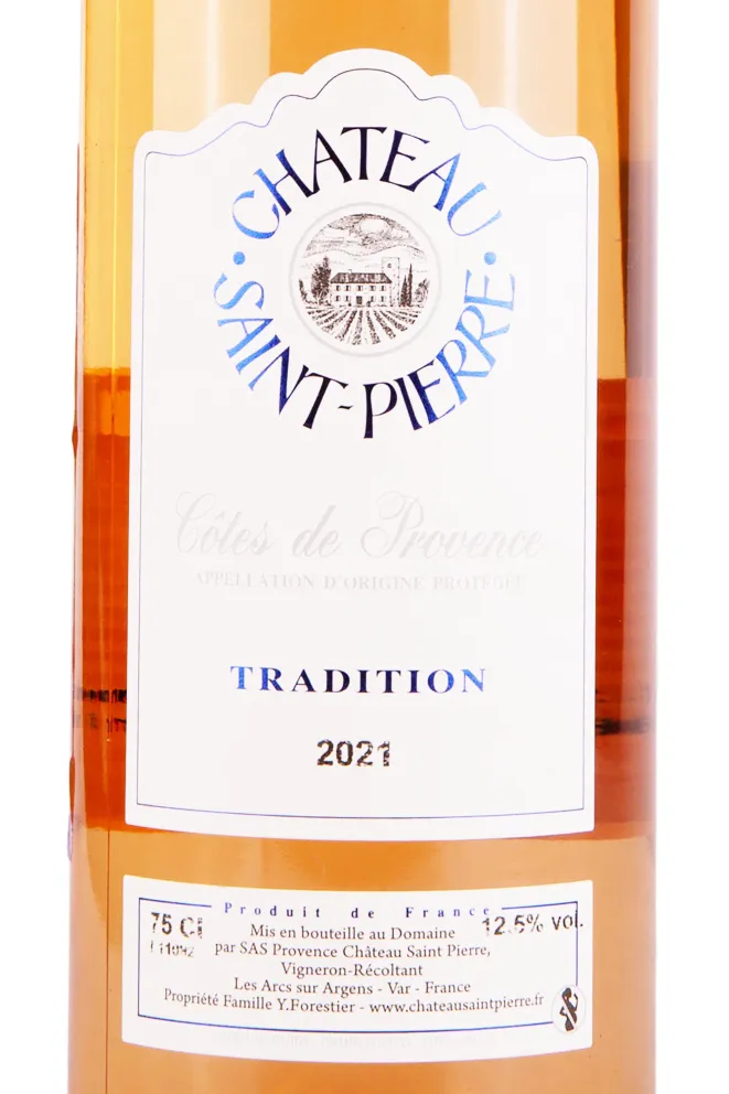 Этикетка Chateau Sainte-Pierre Tradition 2021 0.75 л