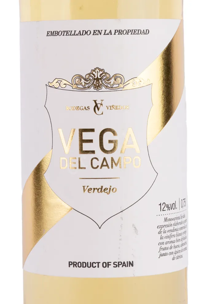 Этикетка Bodegas Milenium Vega del Campo Verdejo 0.75 л