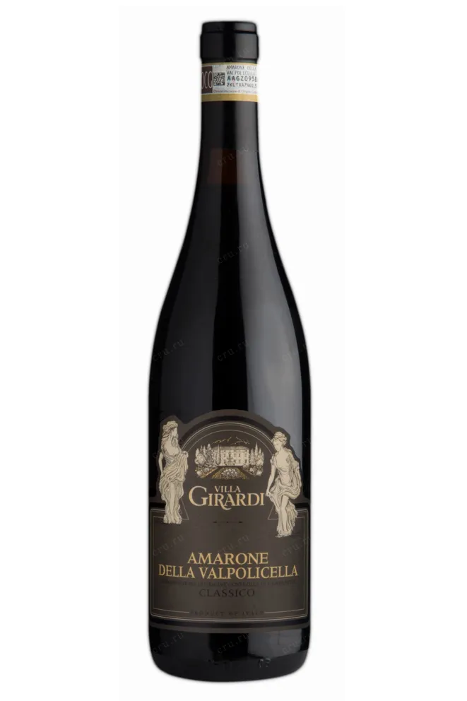 Вино Villa Girardi Amarone Della Valpolicella Classico 2012 0.75 л