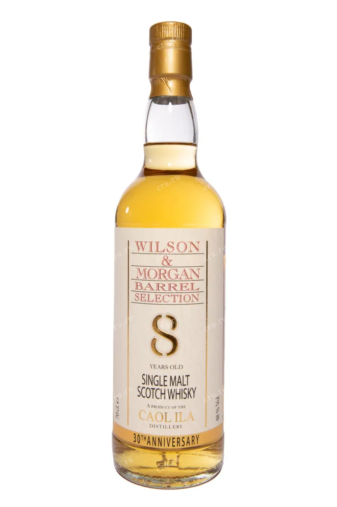 Бутылка Wilson&Morgan Barrel Selection Caol Ila 8 years in gift box 0.7 л