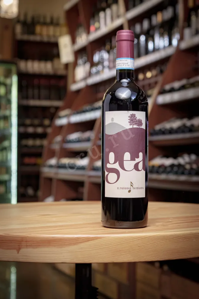В магазине Крю Профи GEA Rosso di Montalcino 2021 0.75 л