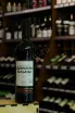 В магазине Крю Профи Alma Valley Cabernet Sauvignon-Merlot 2021 0.75 л