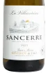Этикетка La Villaudiere Sancerre  2023 0.75 л