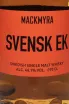 Этикетка Mackmyra Svensk Ek with gift box 0.7 л