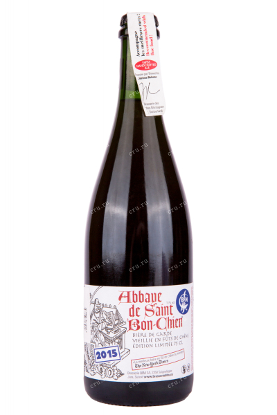Пиво Abbaye de Saint Bon-Chien Vintage 2015 0.75 л
