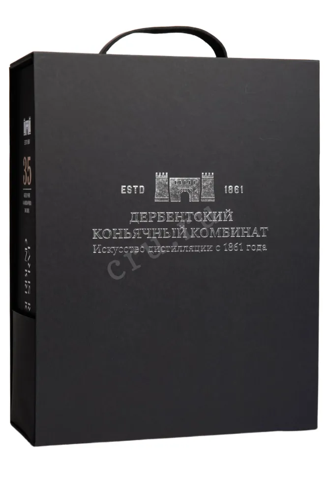 Подарочная коробка Derbend Grand Reserve 35 years in gift box 0.75 л