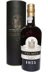 Портвейн Palmer Colheita Porto in tube 1975 0.75 л