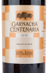 Вино Garnacha Centenaria DO 2021 0.75 л