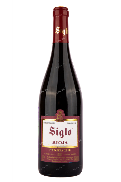 Вино Siglo Crianza Rioja 2018 0.75 л