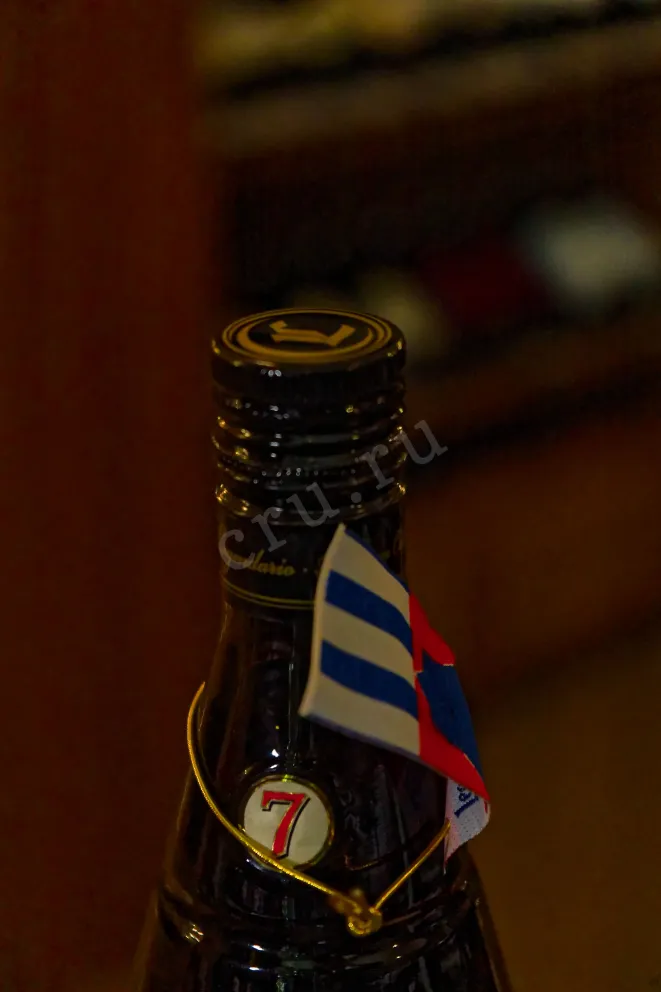 Пробка Legendario Elexir De Cuba 0.7 л
