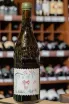 В магазине Крю Профи Chateau Mere Mtsvane 2022 0.75 л