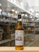 В магазине Крю Профи The Glenlee 3 years 0.7 л