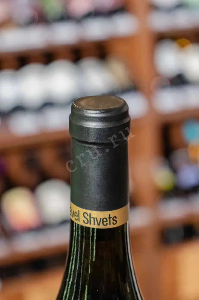 Пробка Pavel Shvets Chardonnay 2024 0.75 л
